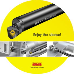 山特維克刀片批發