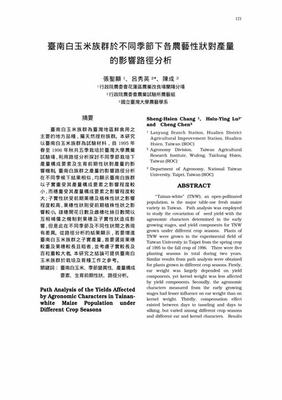 手游產(chǎn)品運(yùn)營(yíng)策略全解析 從生命周期到用戶深耕