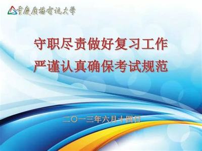 0.1折沙城爭(zhēng)霸（無限充） 游戲化財(cái)富增長(zhǎng)的產(chǎn)品運(yùn)營(yíng)策略