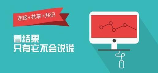 產(chǎn)品運(yùn)營(yíng)必學(xué) 掌握用戶解決問題的思維邏輯與策略